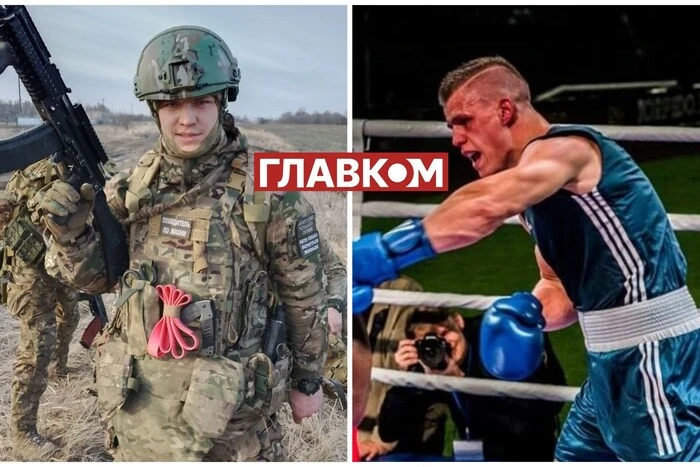 Кубок світу з кікбоксингу ліквідовано