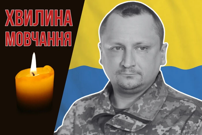 Защищал Украину от оккупантов на Донбассе. Вспомянем Владимира Сененька