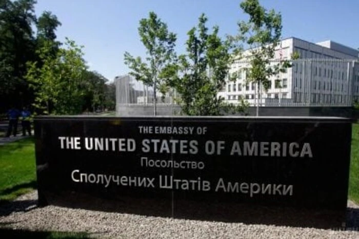 Предупреждение о массовой атаке на Украину