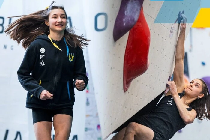 Ukraina zdobyła dwie nagrody na Mistrzostwach Europy w wspinaczce sportowej dla młodzieży