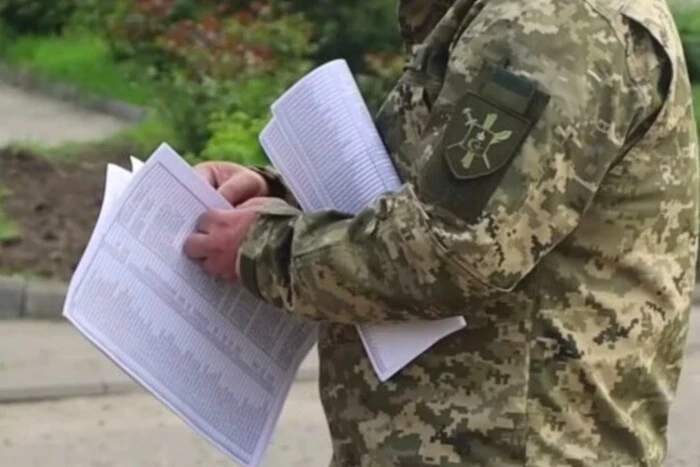 There are soldiers serving at the TCC who defended the country. The Armed Forces of Ukraine have appealed to Ukrainians
