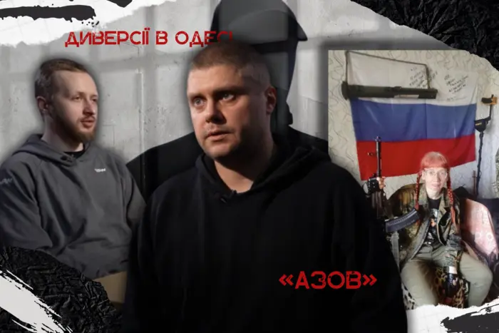 Traitor Bilchenko and radicals set fire to the museum