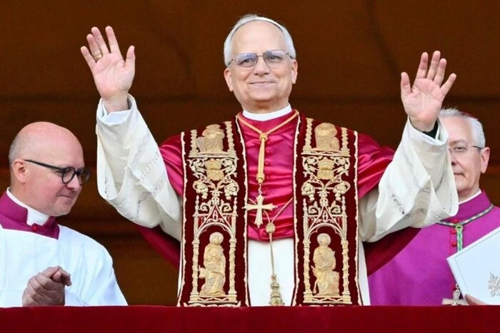 Papst Leo XIV. Akte über den neuen Papst von Rom