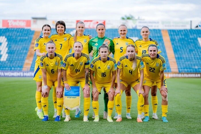 Ukraine secured a spot in the elite division of the Women's Nations League in football