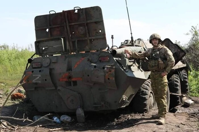 Enemy losses as of May 23, 2025 - General Staff of the Armed Forces of Ukraine