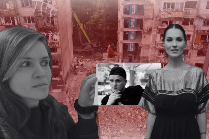 «Ihren Mann hat sie dazu gebracht, zu dienen». Bezugla kritisierte Efrosinina für ihren Post in sozialen Medien