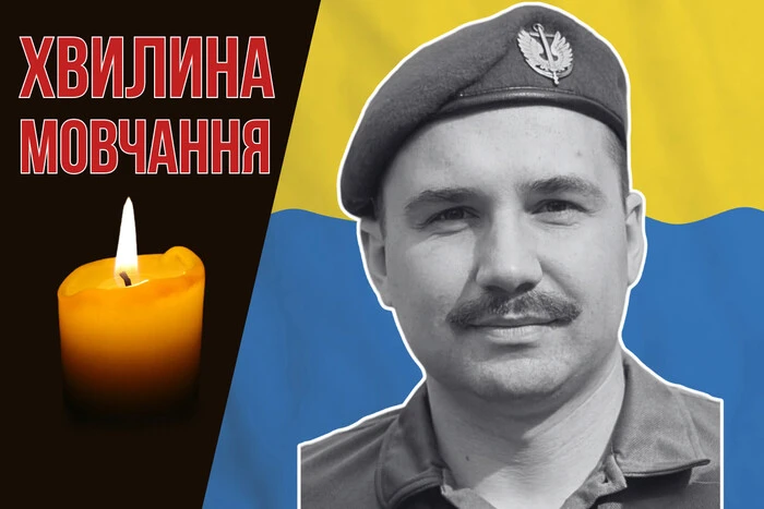 Został śmiertelnie ranny podczas minowania drogi w Donbasie. Przypomnijmy Maksymiliana Babaka