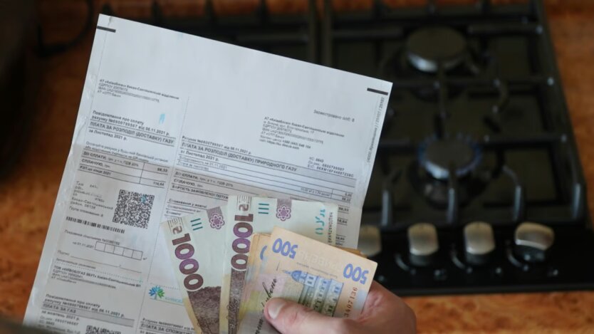 Rabatte auf kommunale Dienstleistungen für Ukrainer: Wer hat das Recht und wie erhält man die Vergünstigung