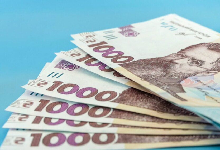 Terms are pressing: Oschadbank appealed to Ukrainians who received 'thousand of Zelensky' to their card