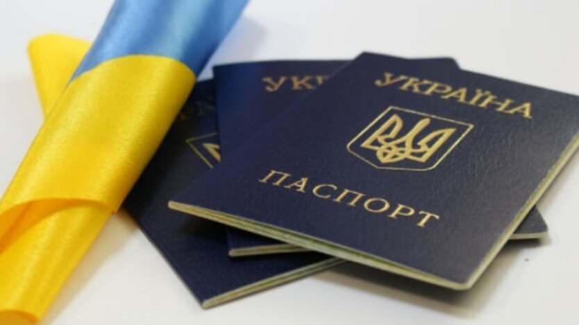 In Ukraine, a 'purge' of passports is being prepared: which data will disappear from documents