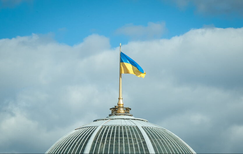 The Verkhovna Rada has extended the work of the temporary commission on energy tariffs