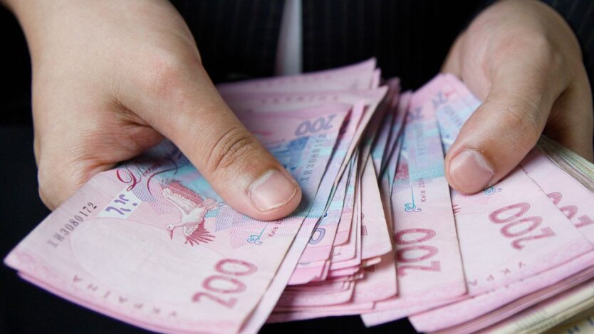 Payments to the families of the deceased in Ukraine