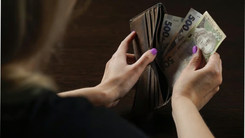 Ukrainians with a pension below 9 thousand can receive assistance: what documents are needed
