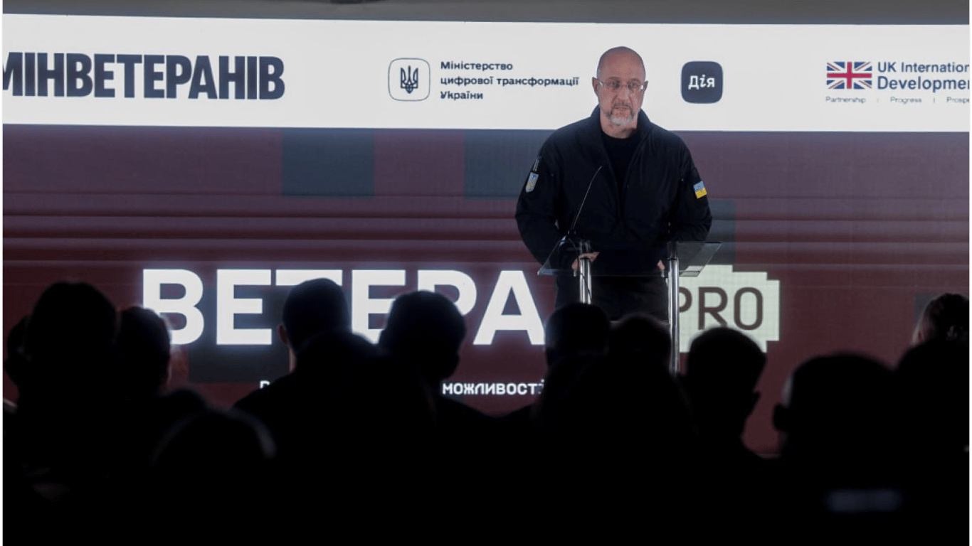 New opportunities for veterans have appeared in Diia — what is it about