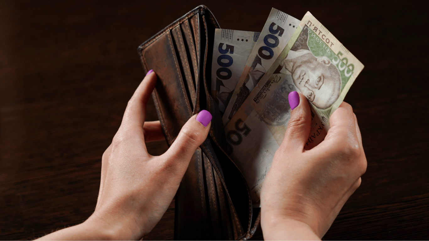New 'package' from the state — who will receive 5000 UAH in 2025