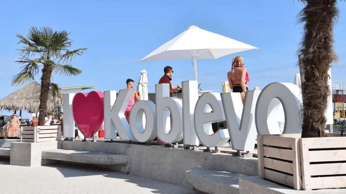 Extreme Leisure in Koblevo - What is Offered and What are the Prices