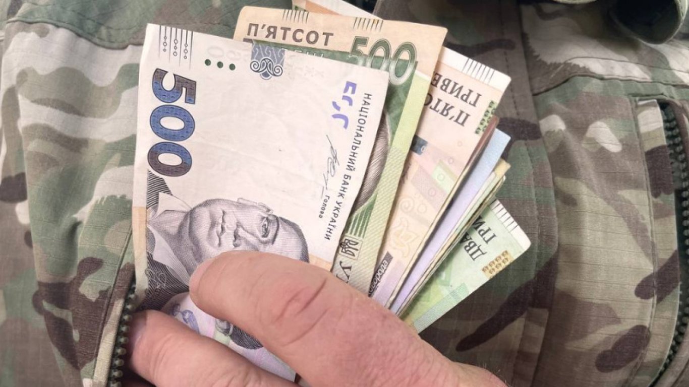 Kredyty dla wojskowych - Oschadbank wyjaśnił przyczyny ograniczeń