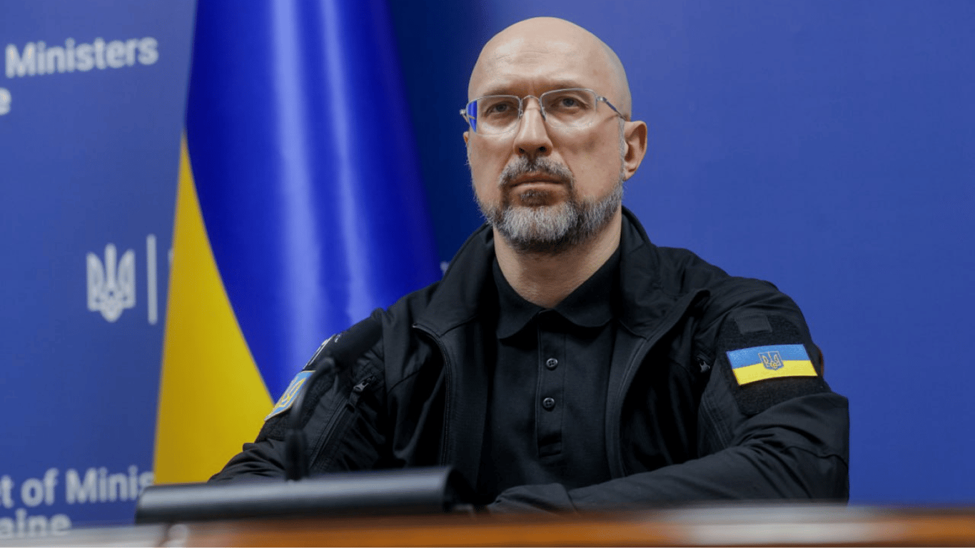 Шмигаль назвал сумму, которую Украина получила от доходов активов РФ