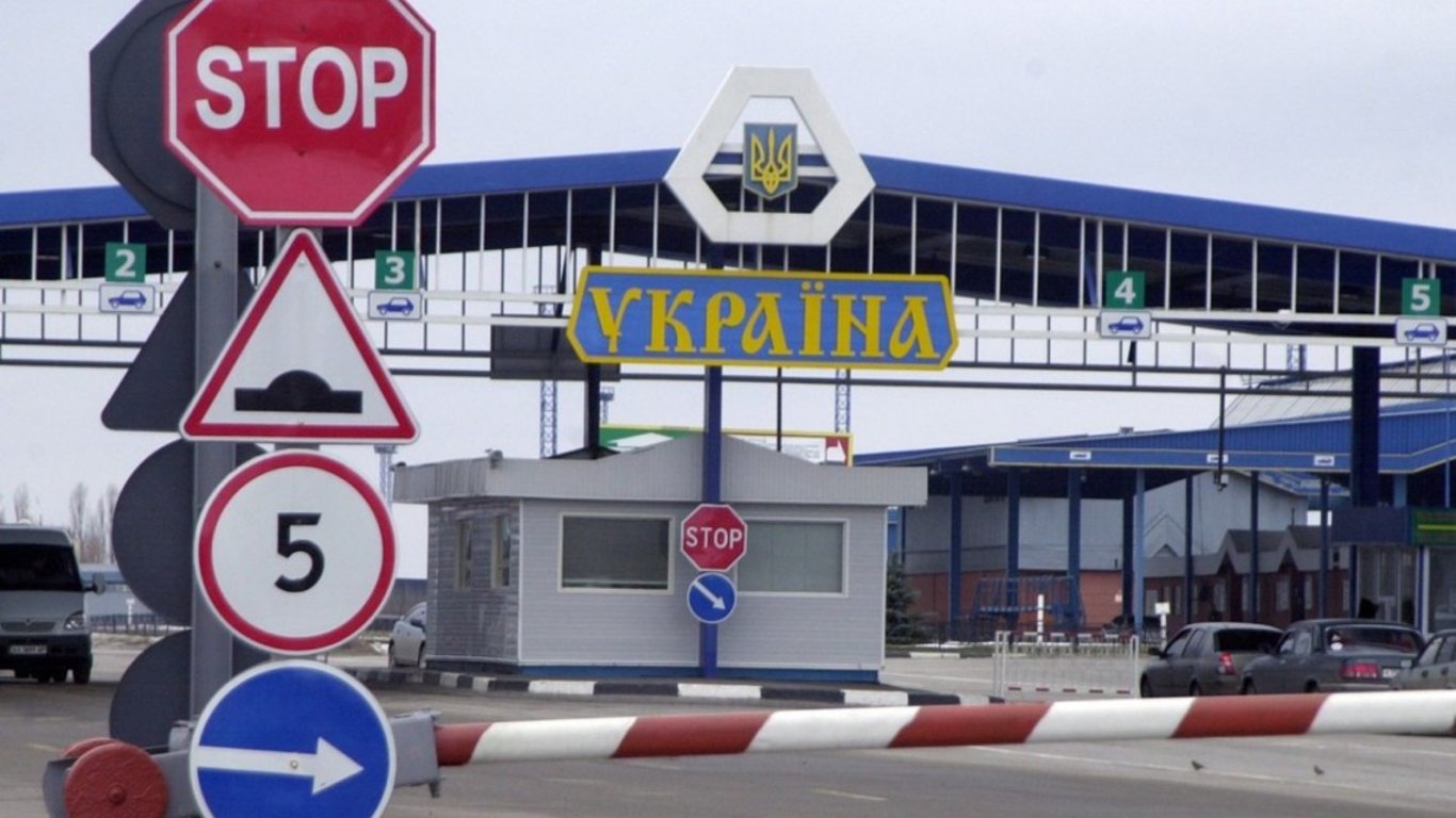 Без цього у Молдову не виїхати — який документ тепер необхідний