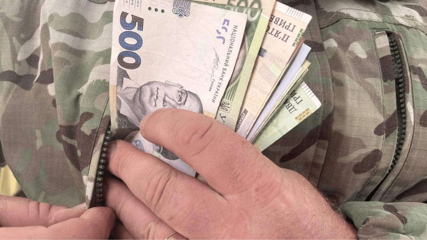 Выплаты для УБД — как получить дополнительные деньги в августе